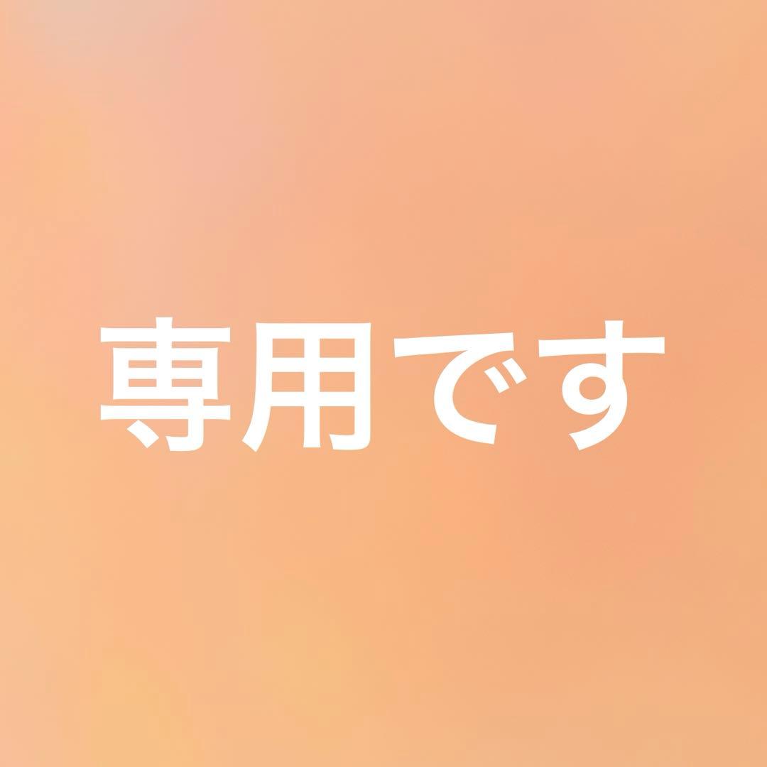 ももか☆ヘルスウェーブすややかゴールド