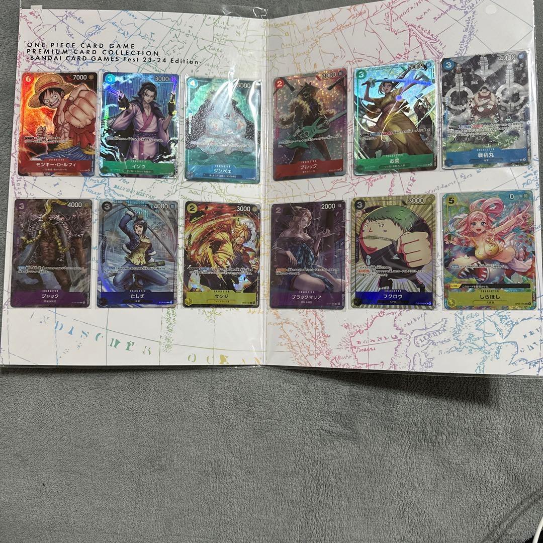 新品未開封　ワンピースカードゲーム プレミアムカードコレクションまとめ売り