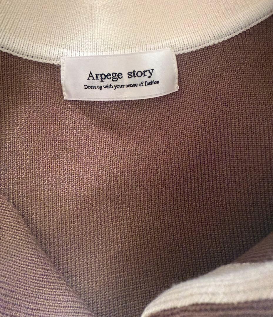 Arpege story レース切替ラガーニット モカ