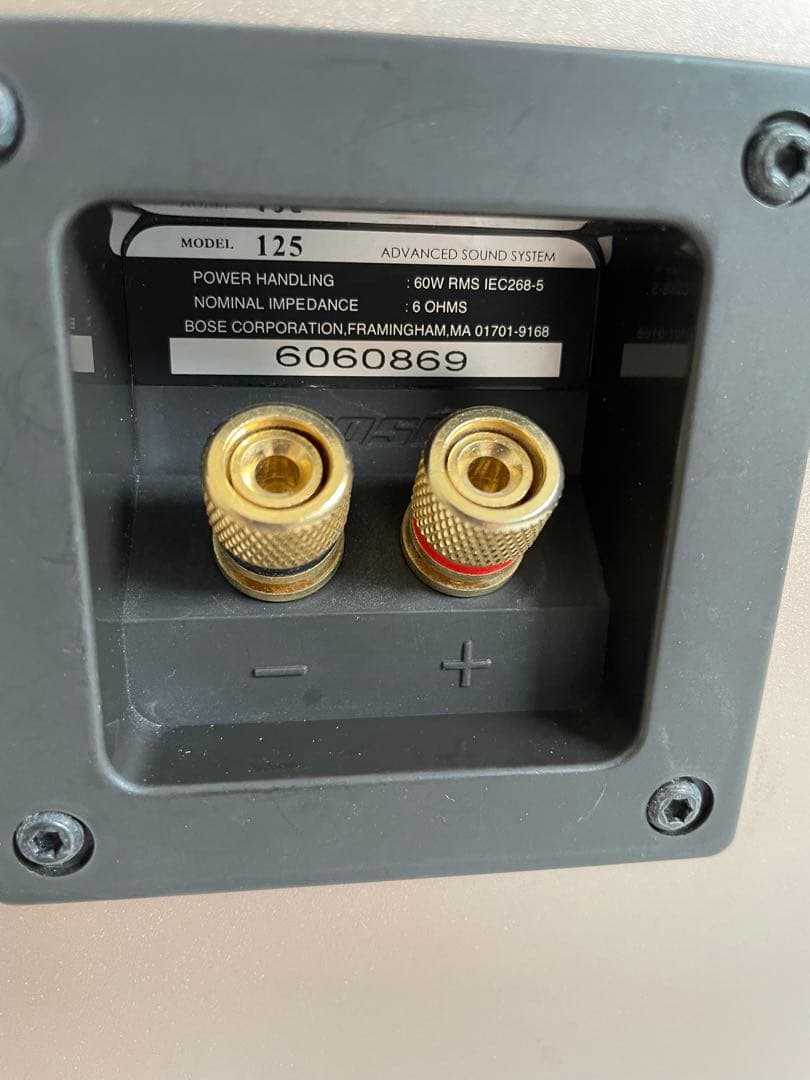 美品BOSE ペアスピーカー 125 アドバンスサウンド システム