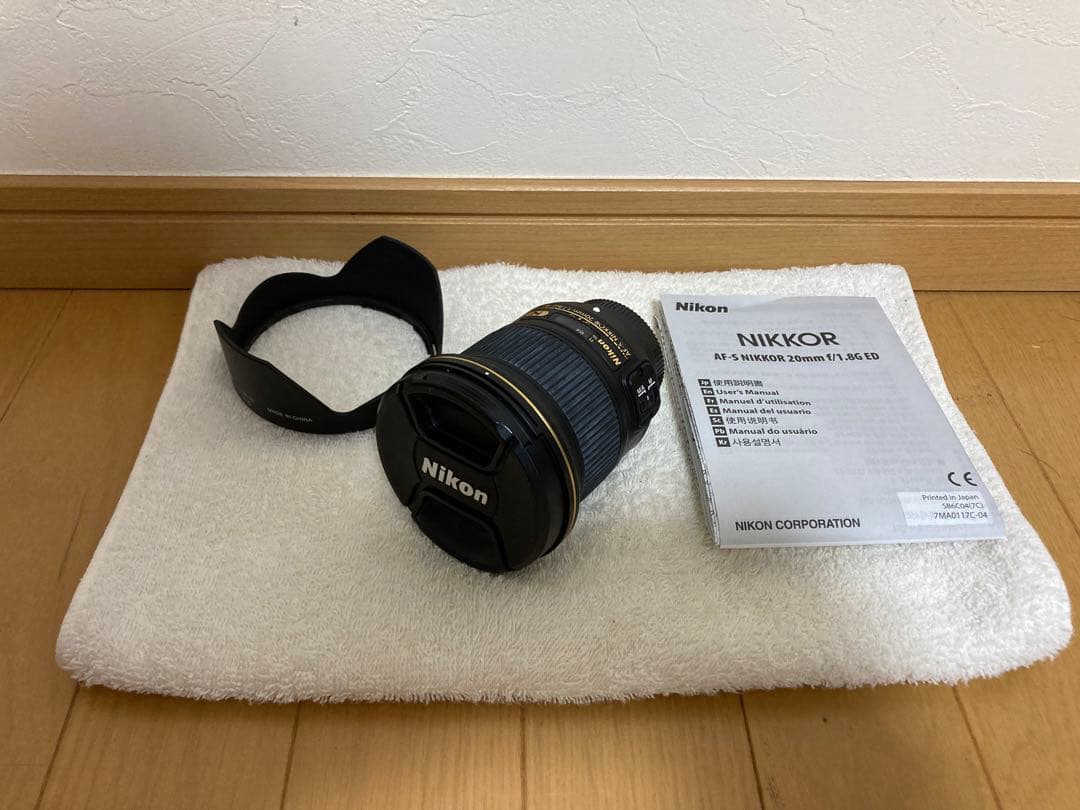 AF-S NIKKOR 20mm 1:1.8G ED Nikonレンズ