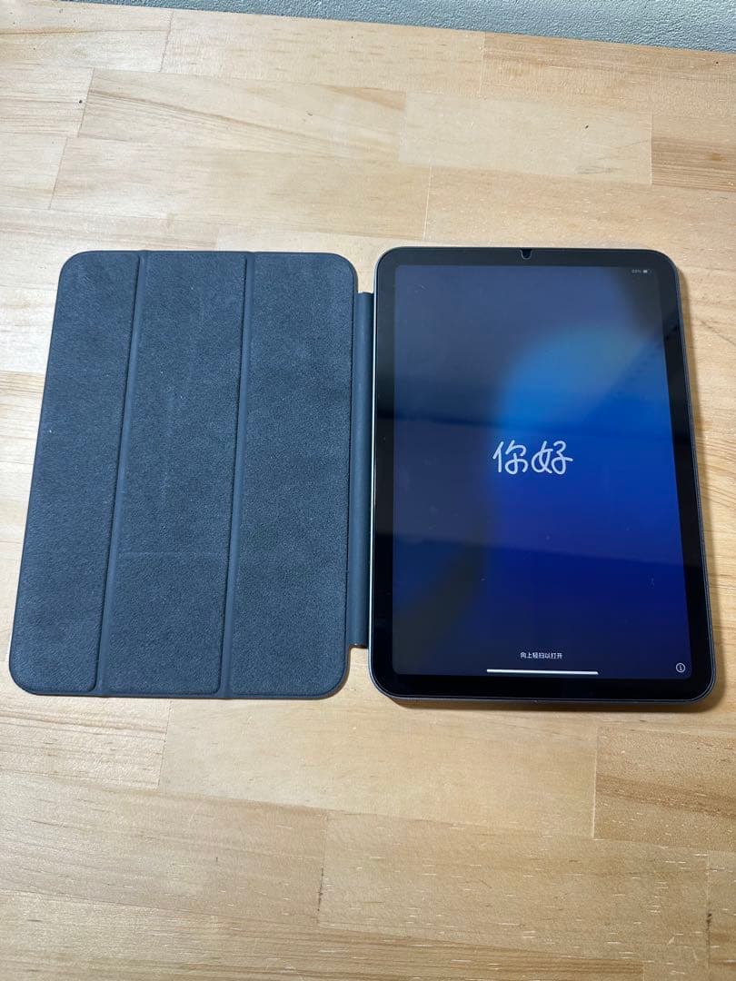 【美品・純正ケース付き】iPad mini 第6世代