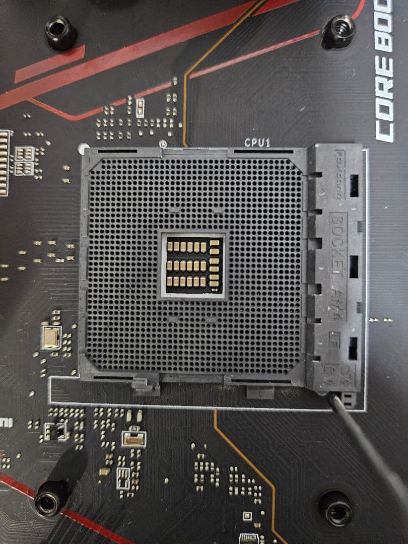 aynarianne13　MSI MPG X570 GAMING