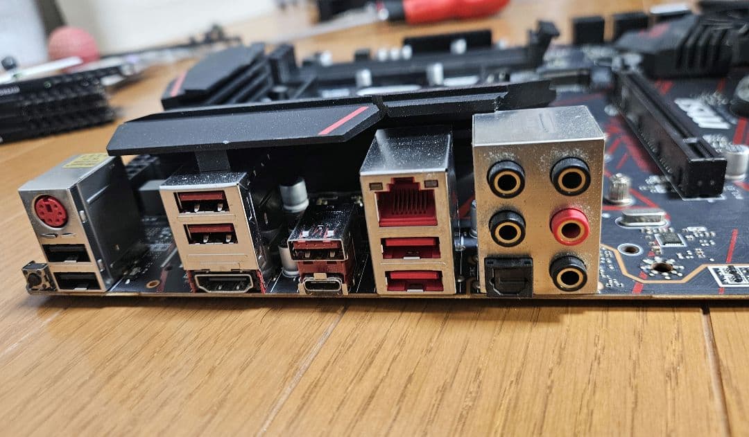 aynarianne13　MSI MPG X570 GAMING