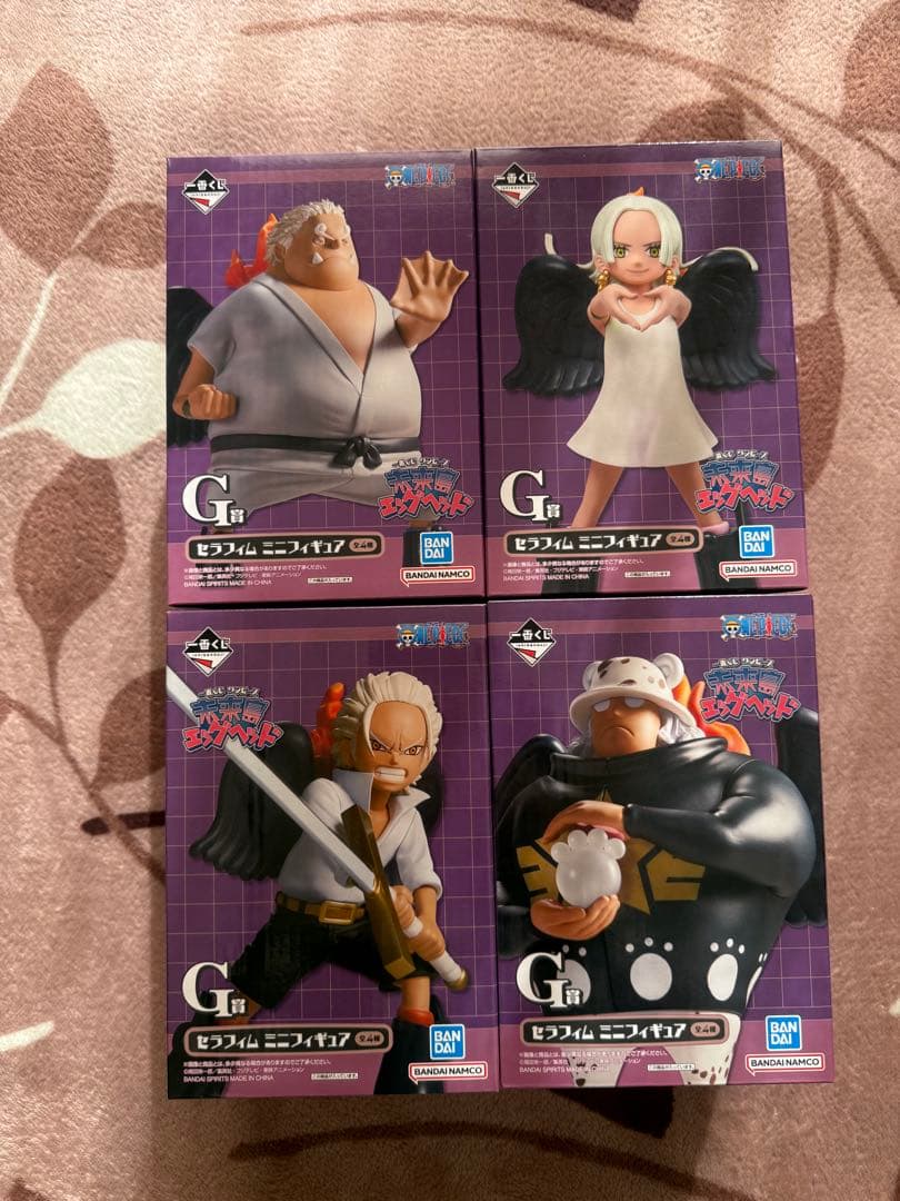 コミック・アニメ yuu