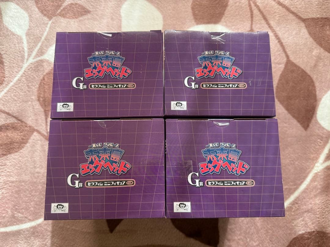 コミック・アニメ yuu