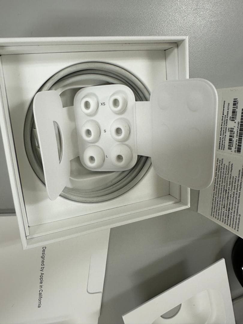 Apple AirPods Pro 第2世代 / Lightning ※訳あり