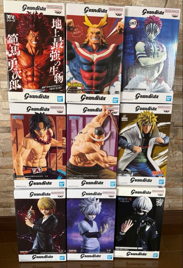 Grandista プライズフィギュア　まとめ売り