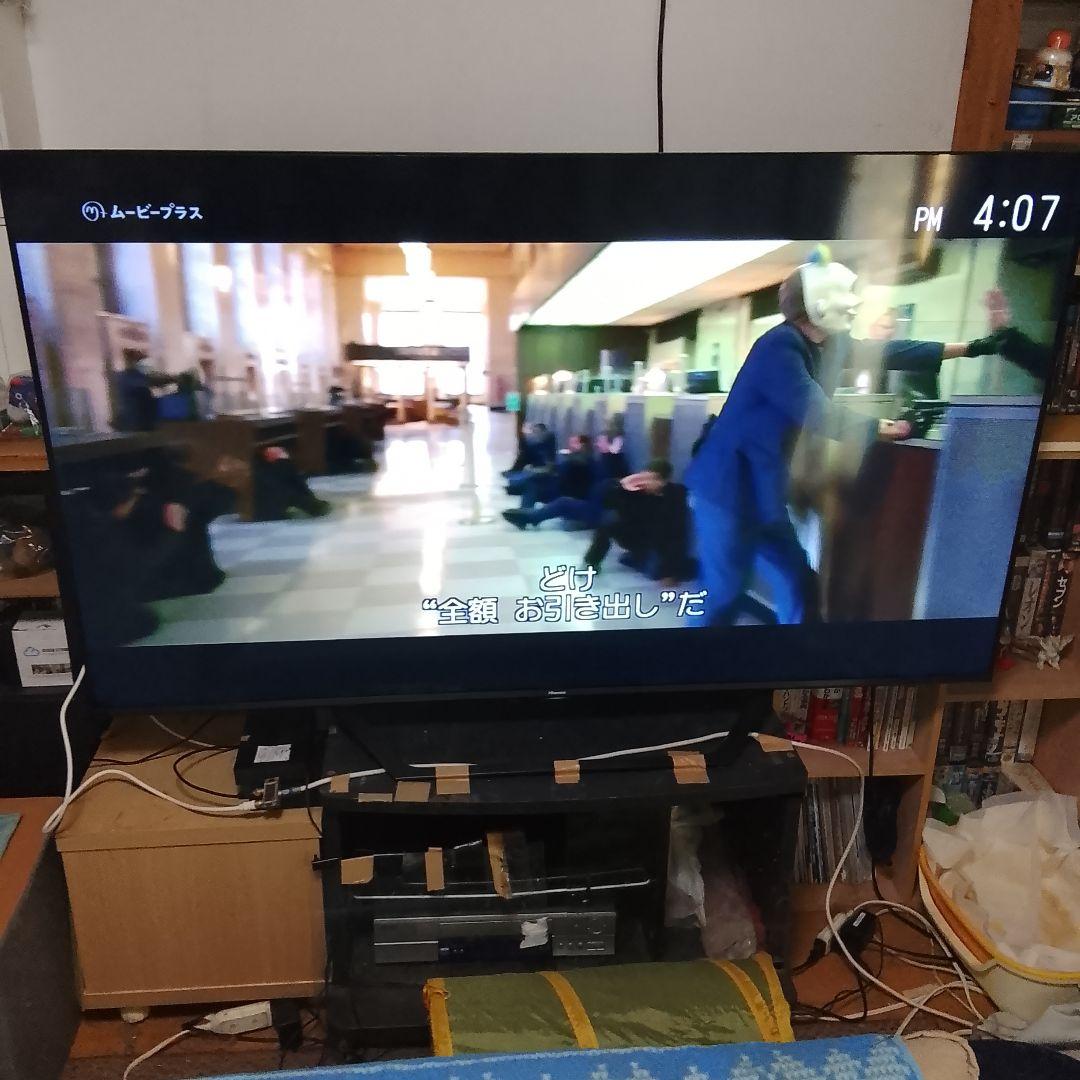 Hisense 65U7F 65インチ UHD 4Kチューナー内蔵テレビ