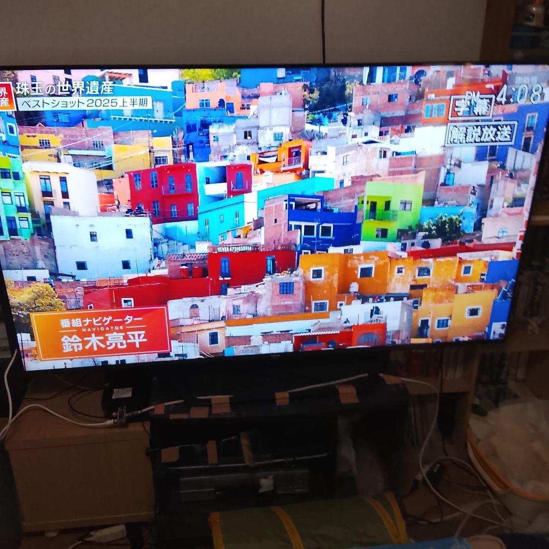 Hisense 65U7F 65インチ UHD 4Kチューナー内蔵テレビ