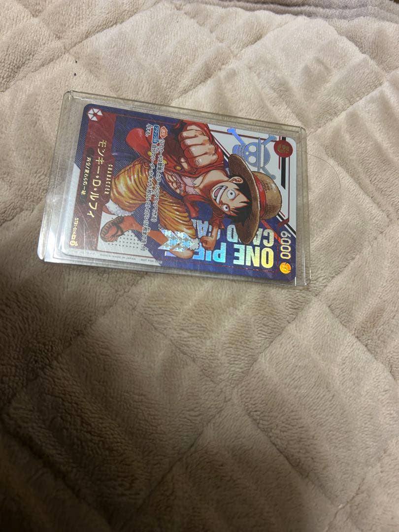 フラッグシップ　ルフィ　プロモ