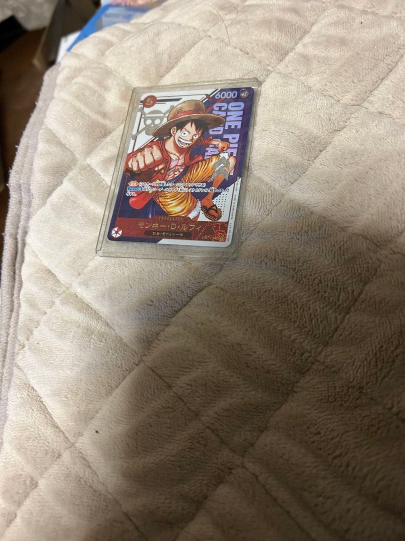 フラッグシップ　ルフィ　プロモ