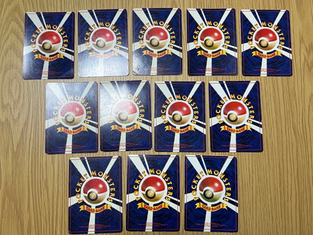 旧裏　ポケモンカードまとめ売り