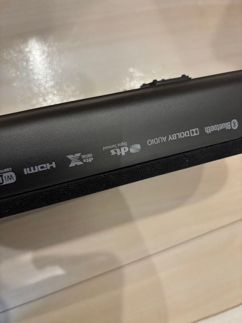 Yamaha サウンドバー HDMI 接続ヤマハ　yas 109