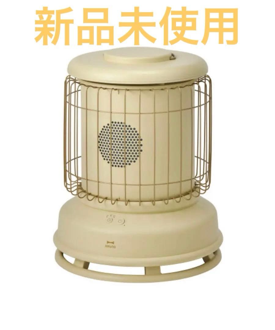 【新品未使用】BRUNO セラミックファンヒーター