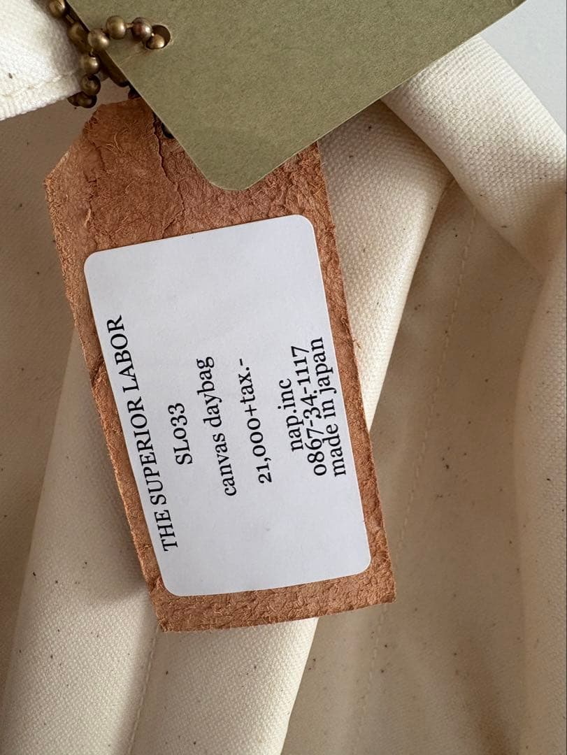 the superior laborホワイトキャンバスリュック