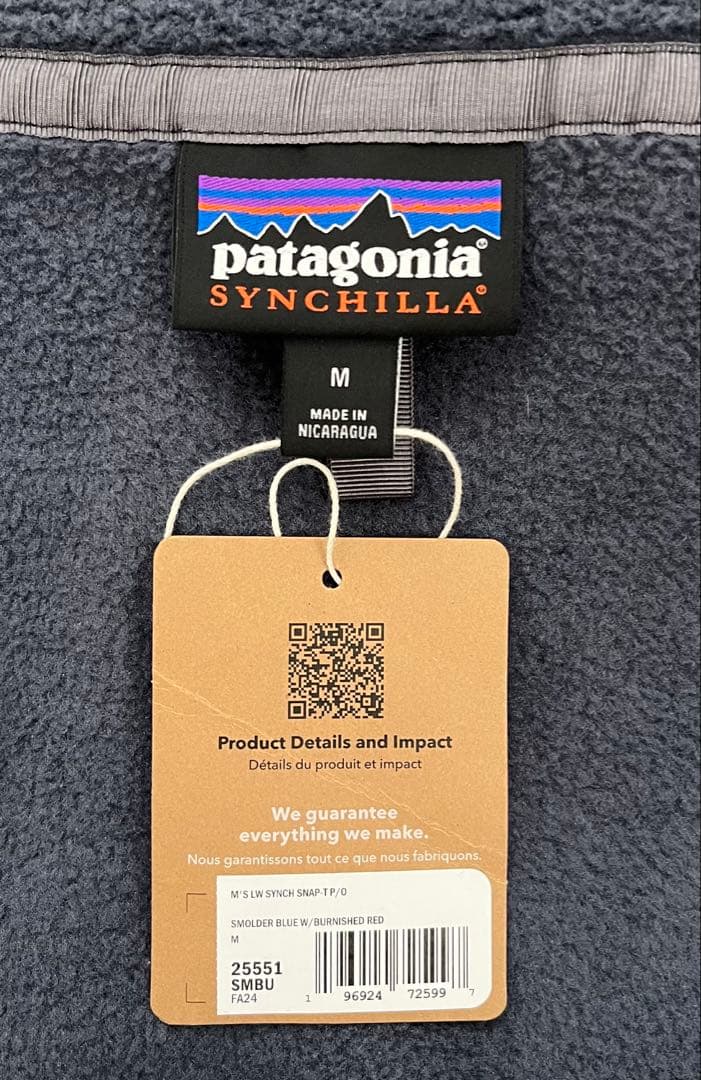 パタゴニア ライトウェイトシンチラスナップT Mサイズ SMBU 正規新品