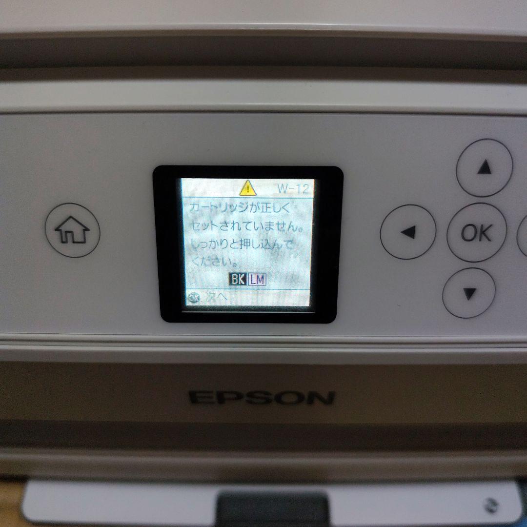 EP-710A ホワイト インクジェットプリンター（複合機） ジャンク品