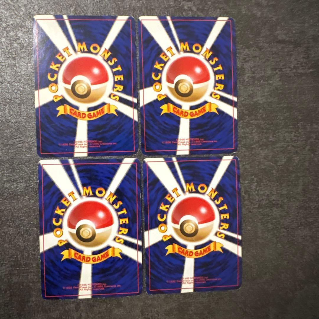 ポケモンカード 旧裏 キラ フシギバナ まとめ ①