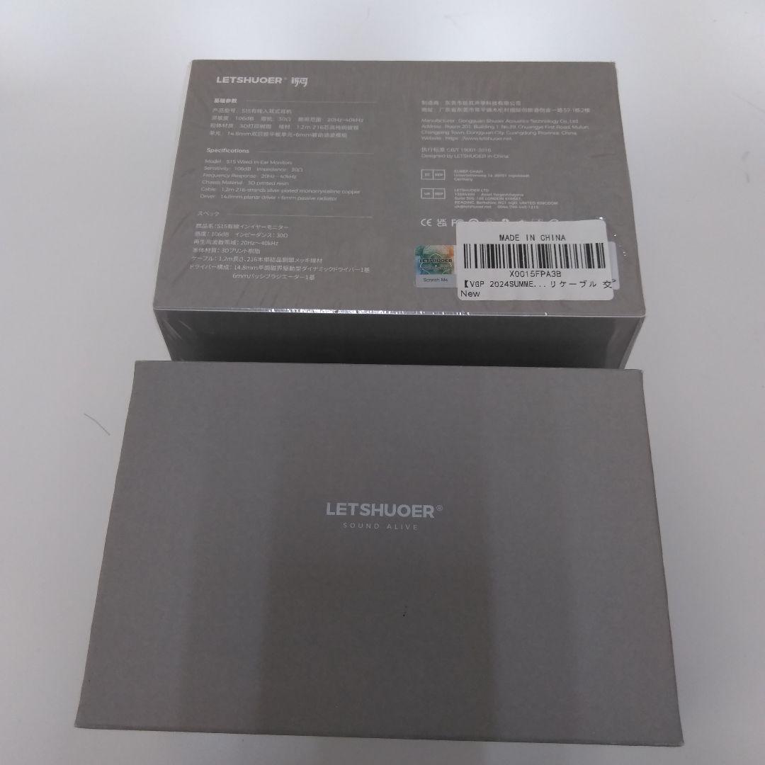 (イヤホン)LETSHUOER S15 ワイヤレスイヤホン