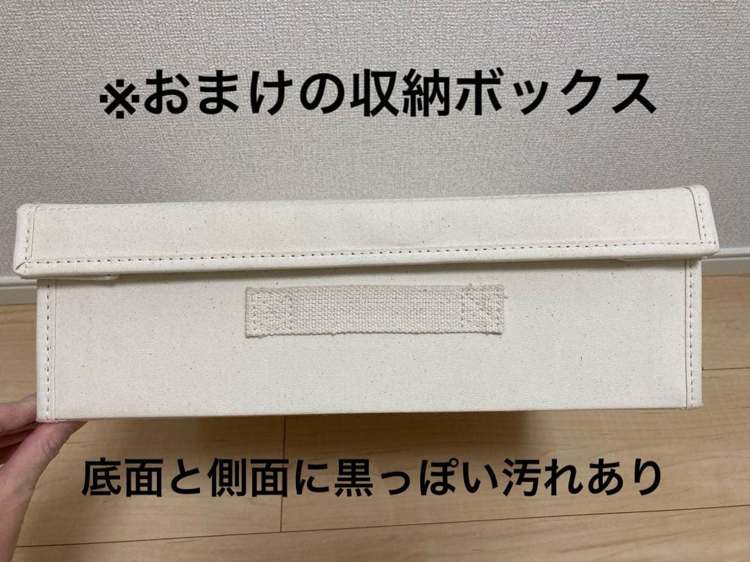 無印良品　ポリエステル麻　ソフトボックス　15個　まとめ売り　おまけ付き