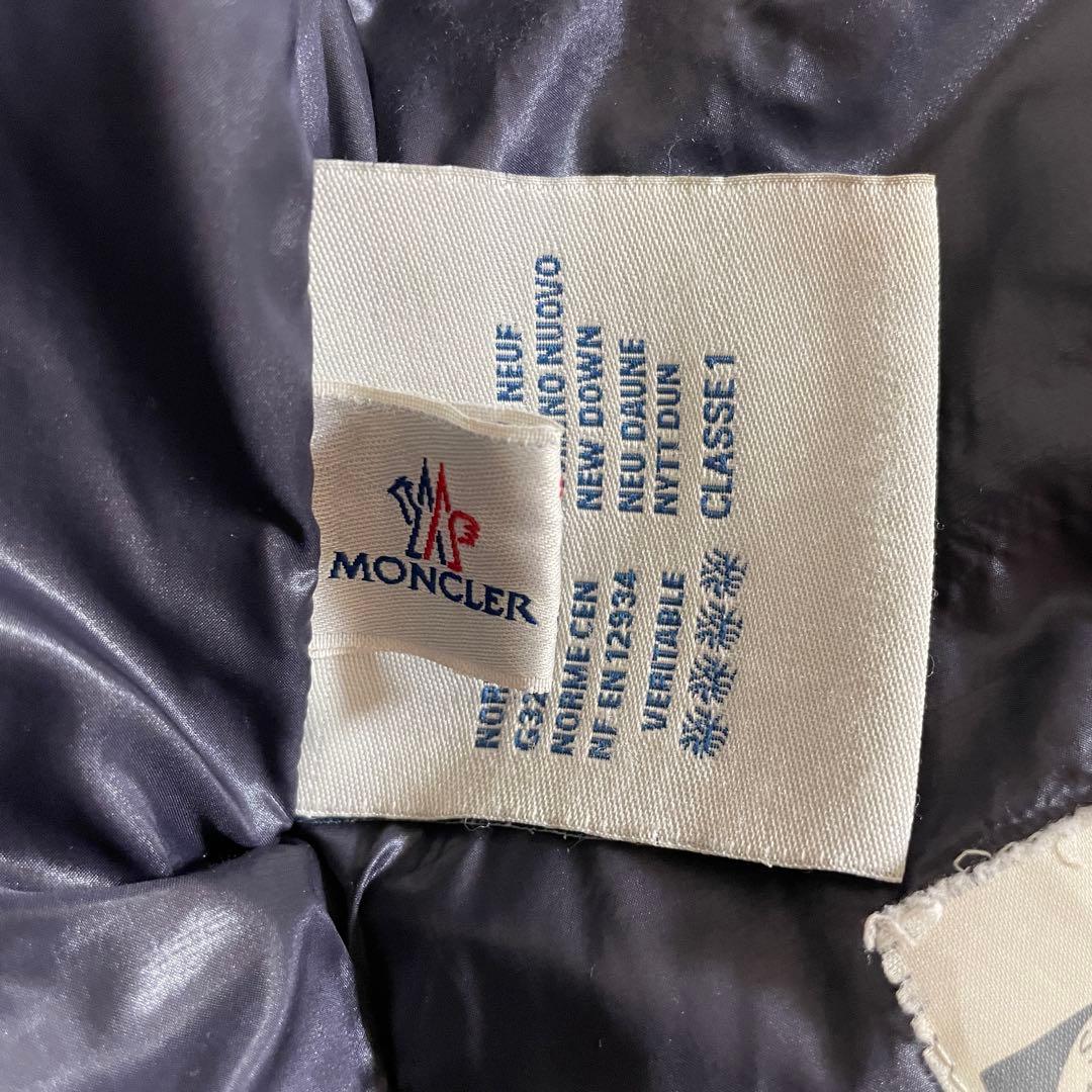 【格安ジャンク】モンクレール ダウン 紺色 セルフ補修あり 腕裏破れあり