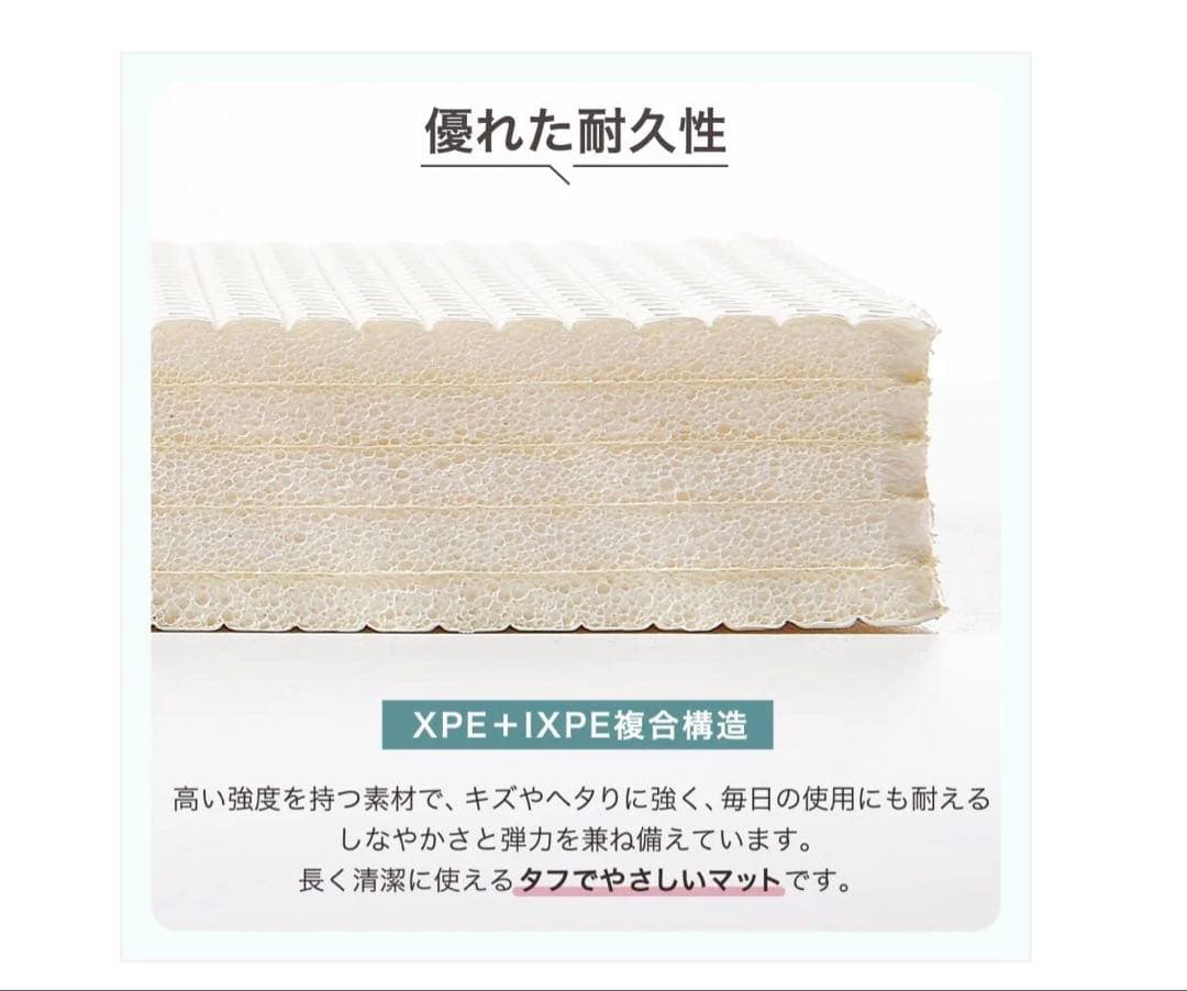 リバーシブルプレイマット #3029 プレイマット熊200 カラーA