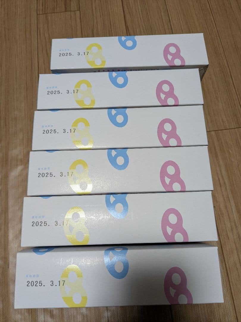 新品未開封　グミッツェル BOX 12個入 × 6箱セット