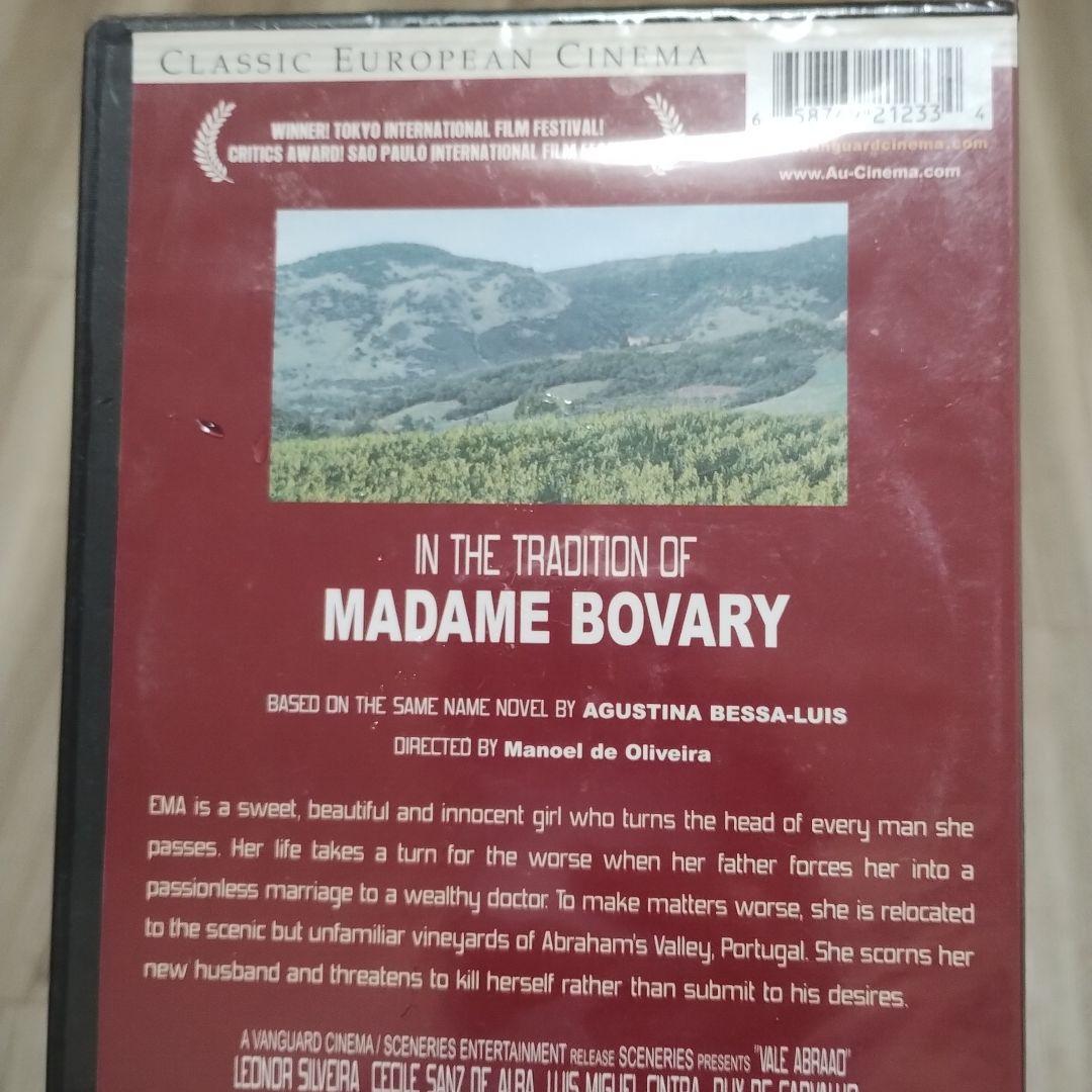 アバラハム渓谷［アメリカ版］　マノエル・ド・オリヴェイラ