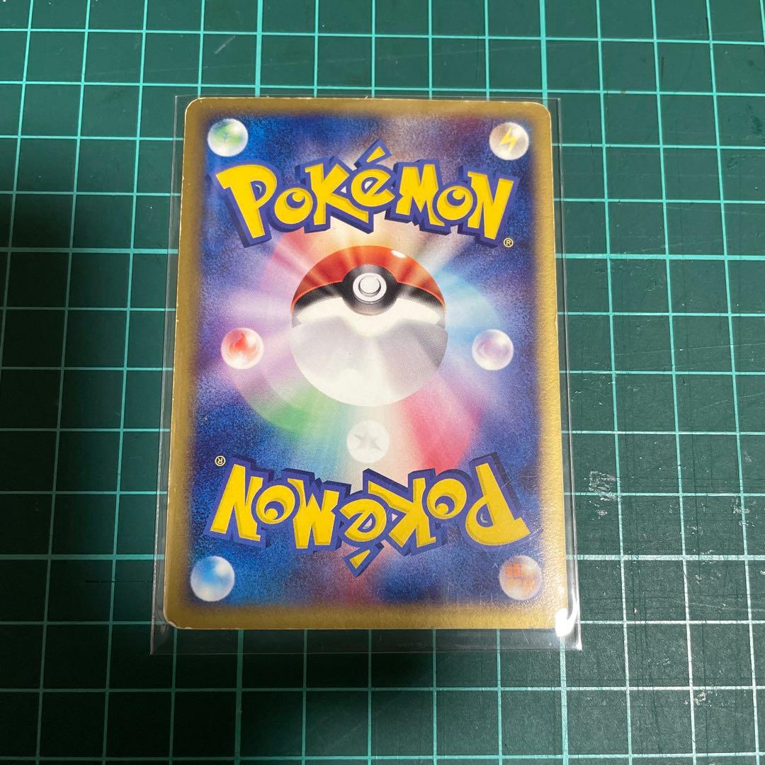 ポケモンカードミュウツーex