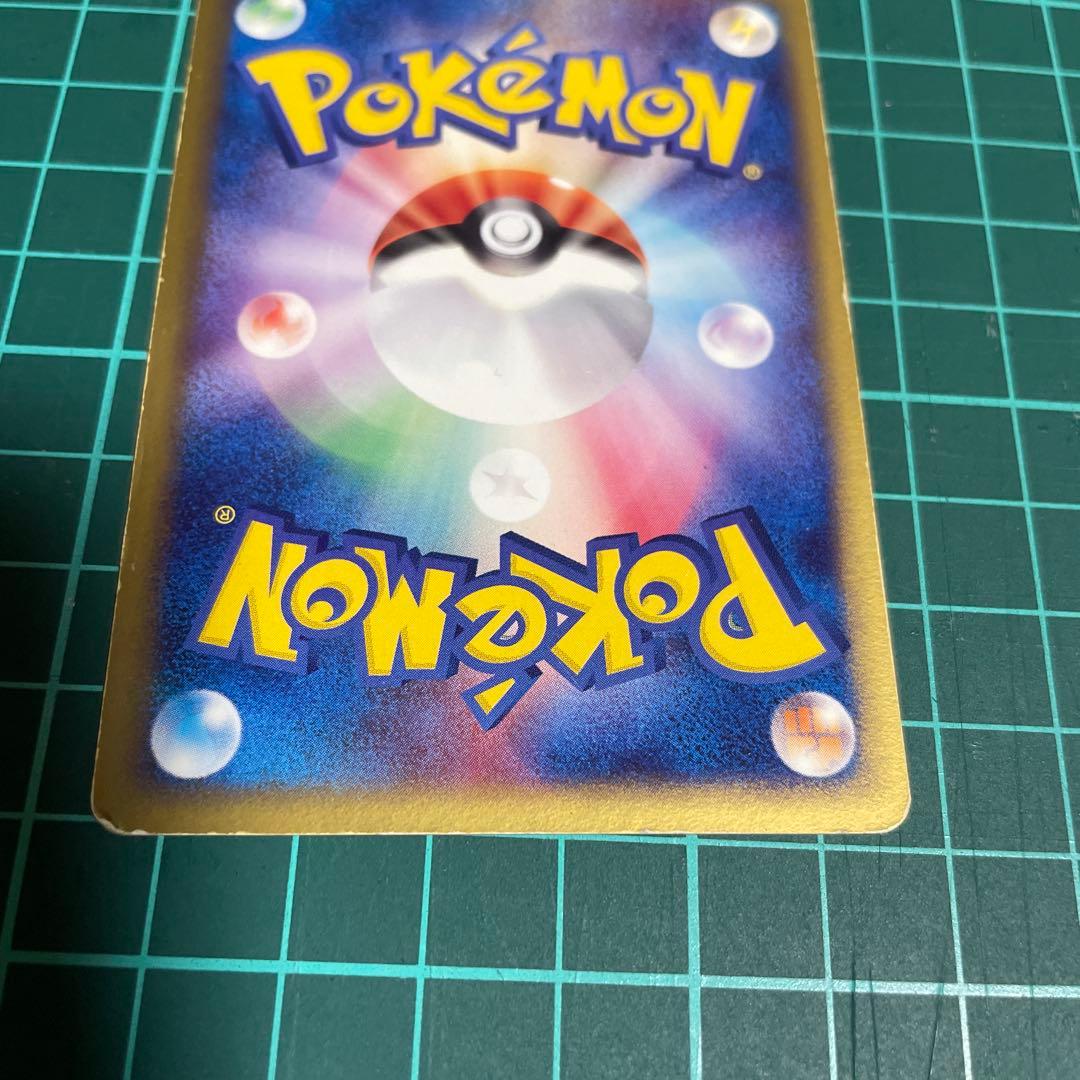 ポケモンカードミュウツーex