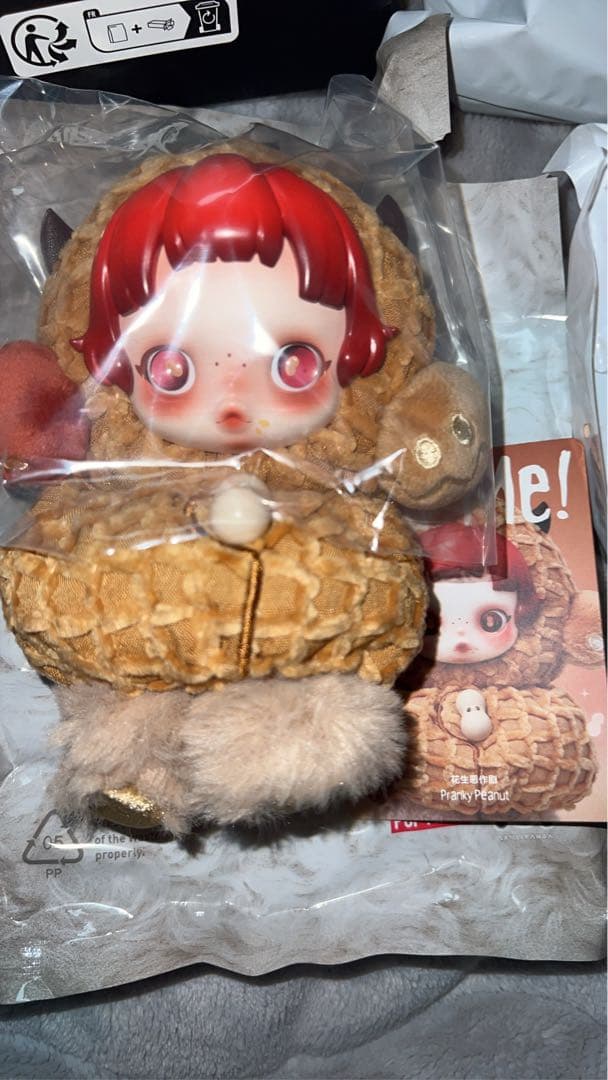 SKULLPANDA You Found Me! ピーナッツ　3点セット