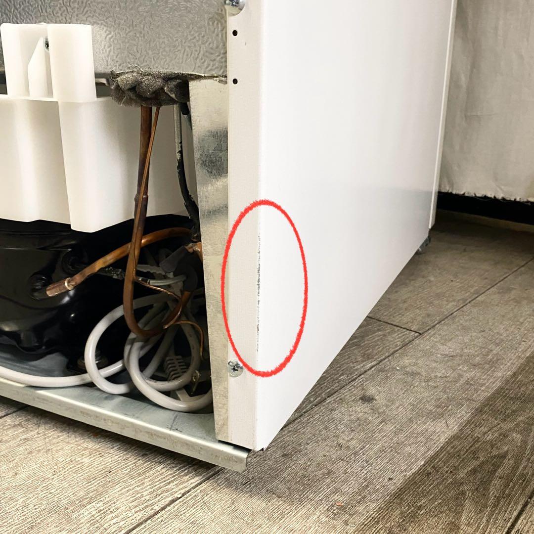 キレイ！ちょっぴり大きめがイイ♪♪どっちもつけ替えドア！2ドア冷凍冷蔵庫152L