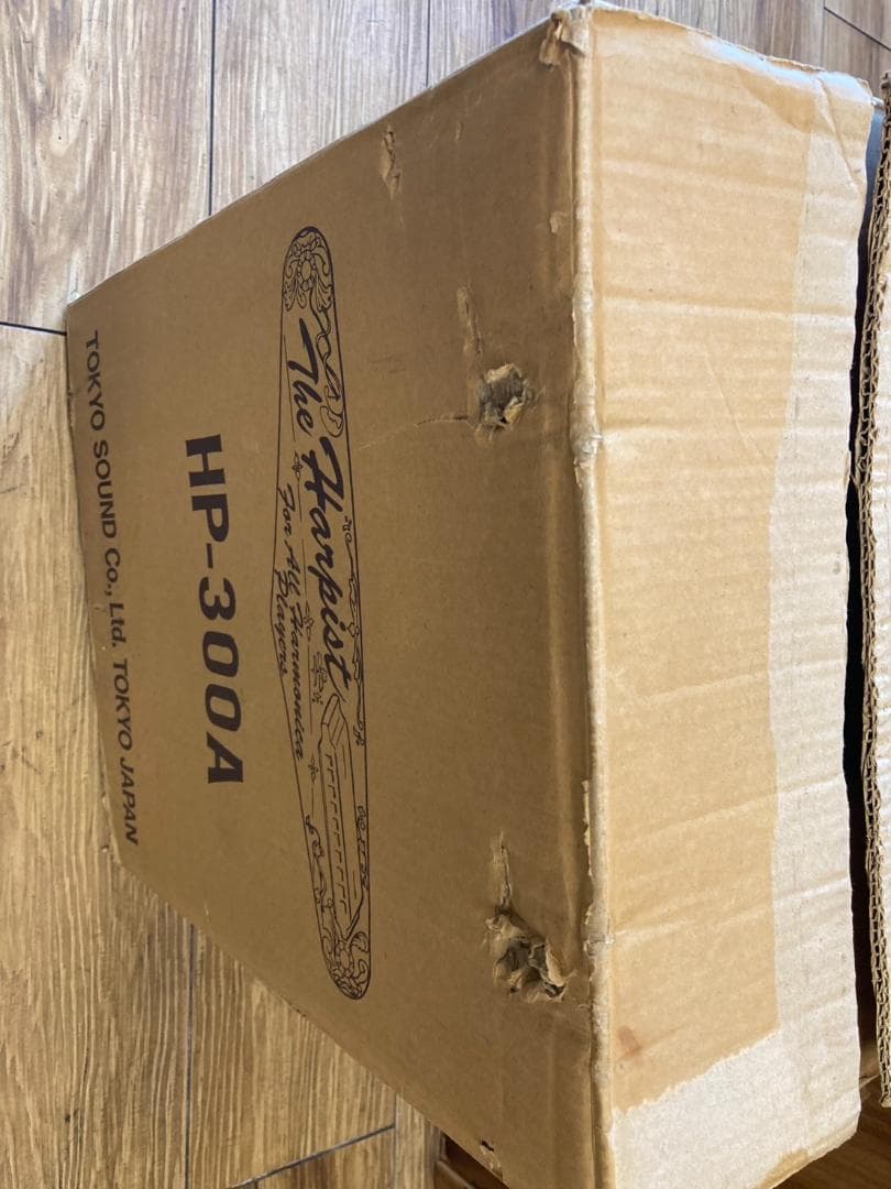 Guyatone harpist HP-300A 真空管アンプ 　ハーモニカ