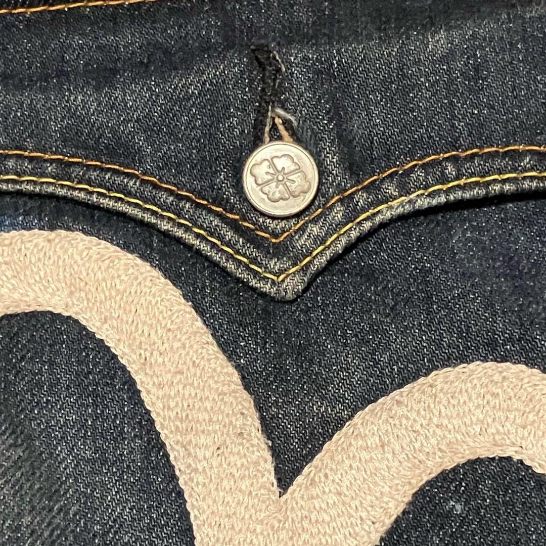 【超希少】EVISU PARISサントノレ本店限定モデルシンチバックW34 濃紺