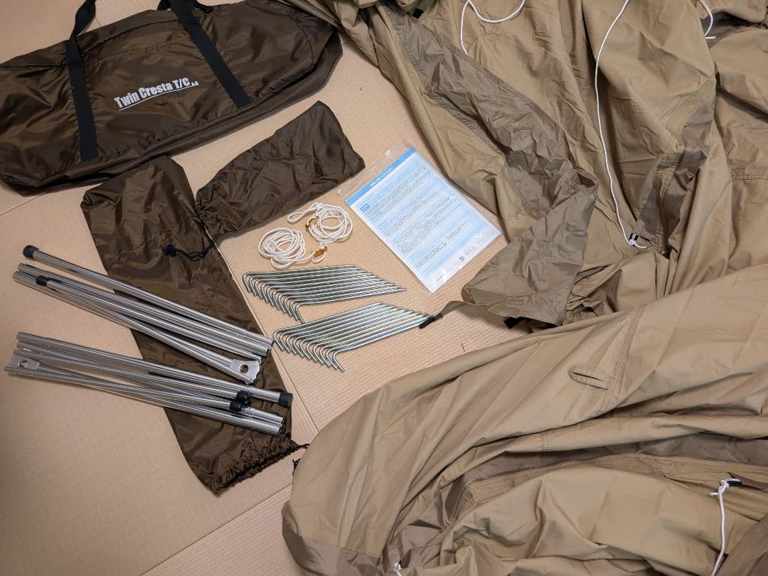 【美品/3回使用】ogawa ツインクレスタ T/C