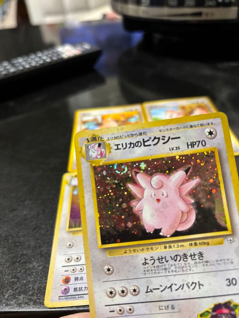 ポケモンカードセット　旧裏　渦巻きホロ