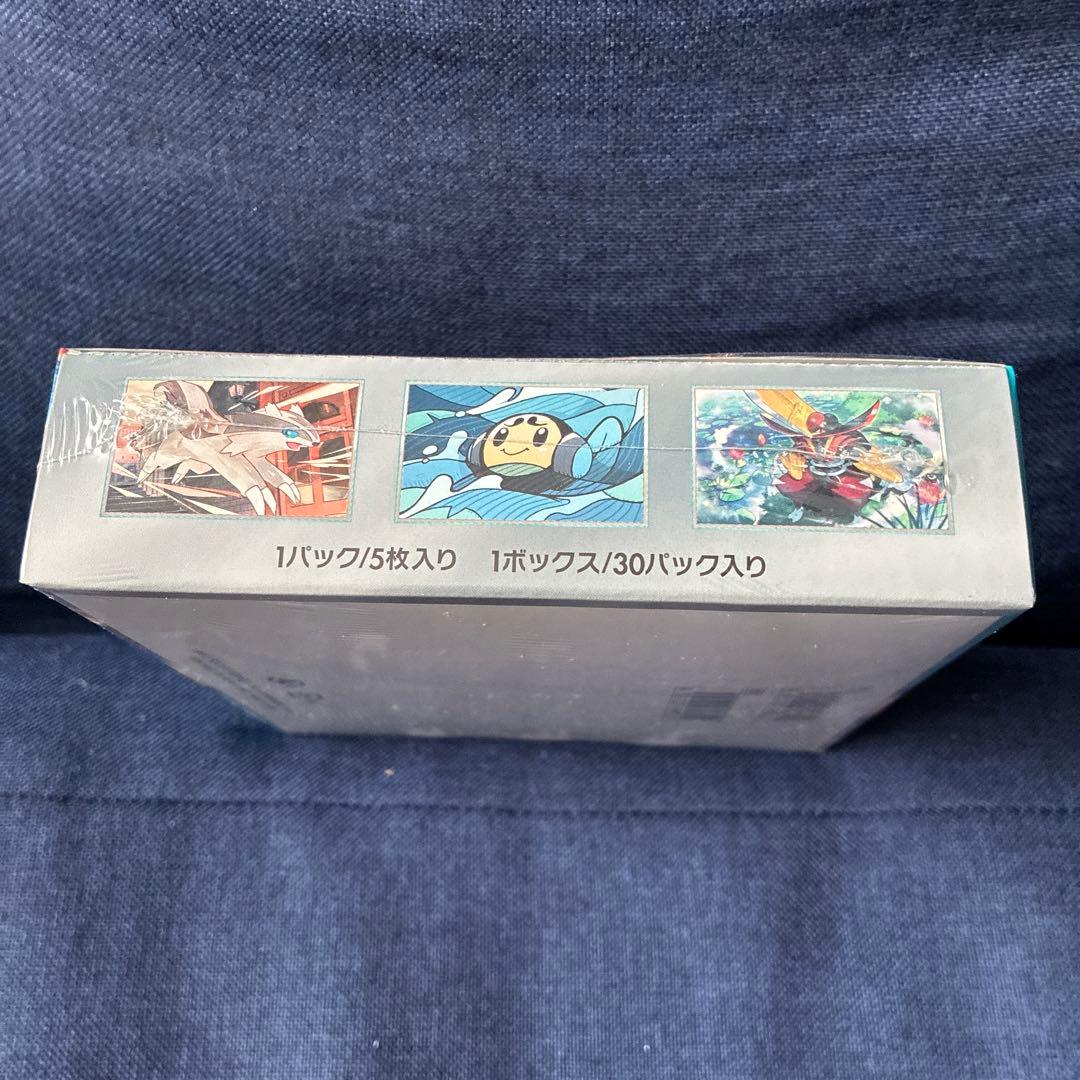 ポケモンカードゲーム 黒炎の支配者 ボックス　シュリンク付き