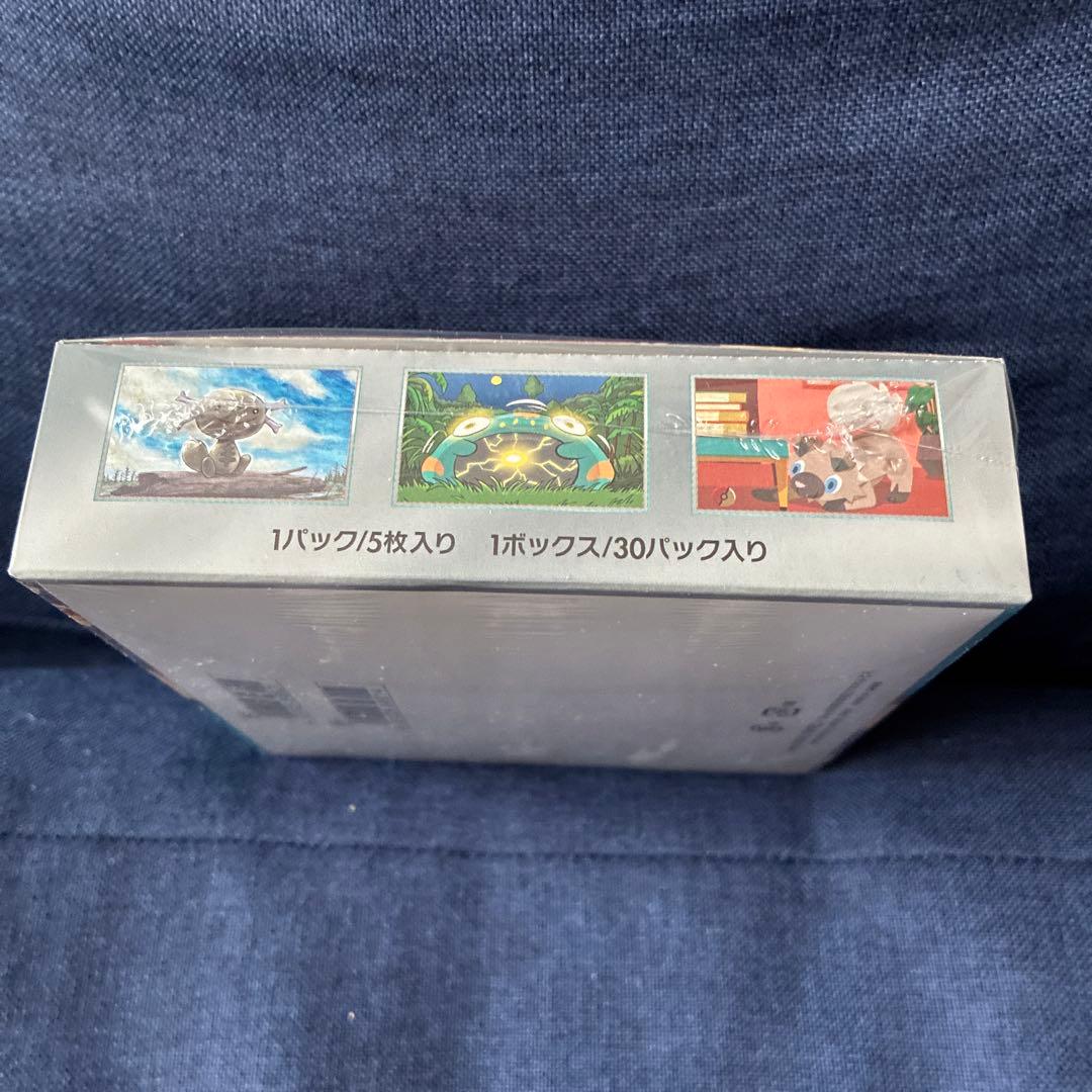 ポケモンカードゲーム 黒炎の支配者 ボックス　シュリンク付き