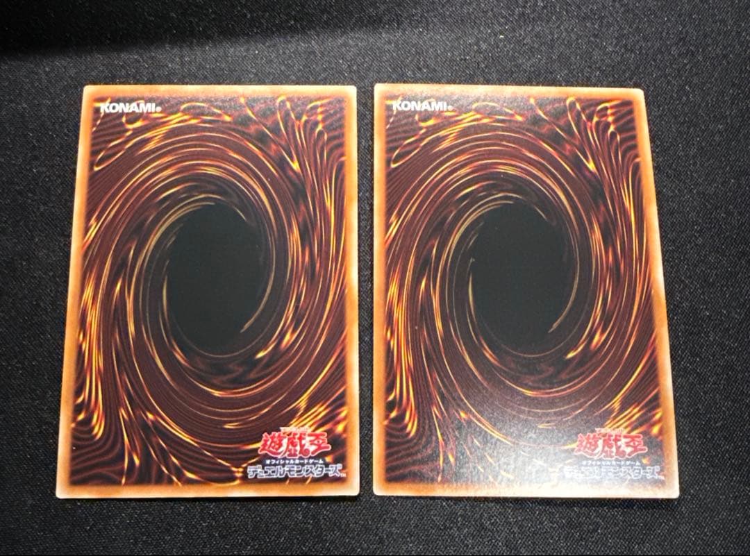 遊戯王　禁じられた一滴　25thシークレット　クオシク　2枚セット