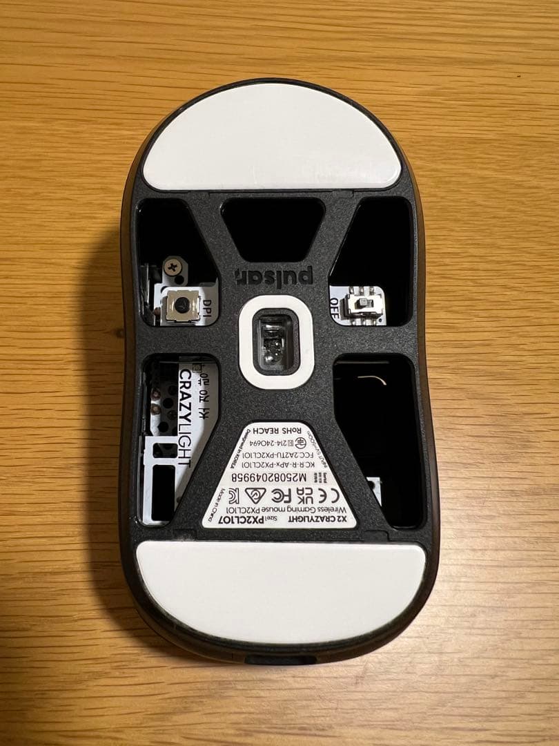 マウス・トラックボール pulsar X2 CrazyLight mini