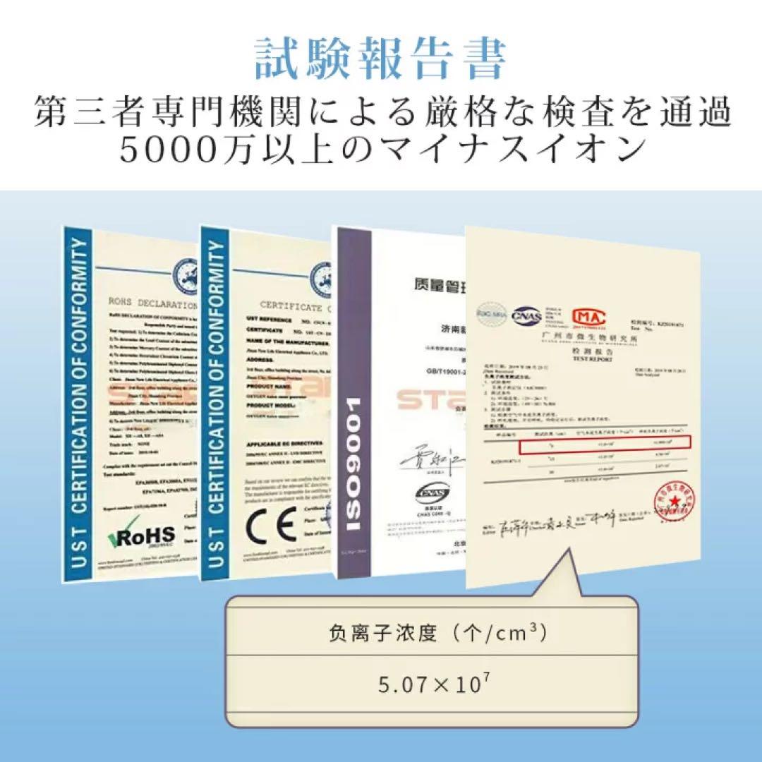 新品 サーキュレーター扇風機 おしゃれ 3D首振り AI自動調節 マイナスイオン