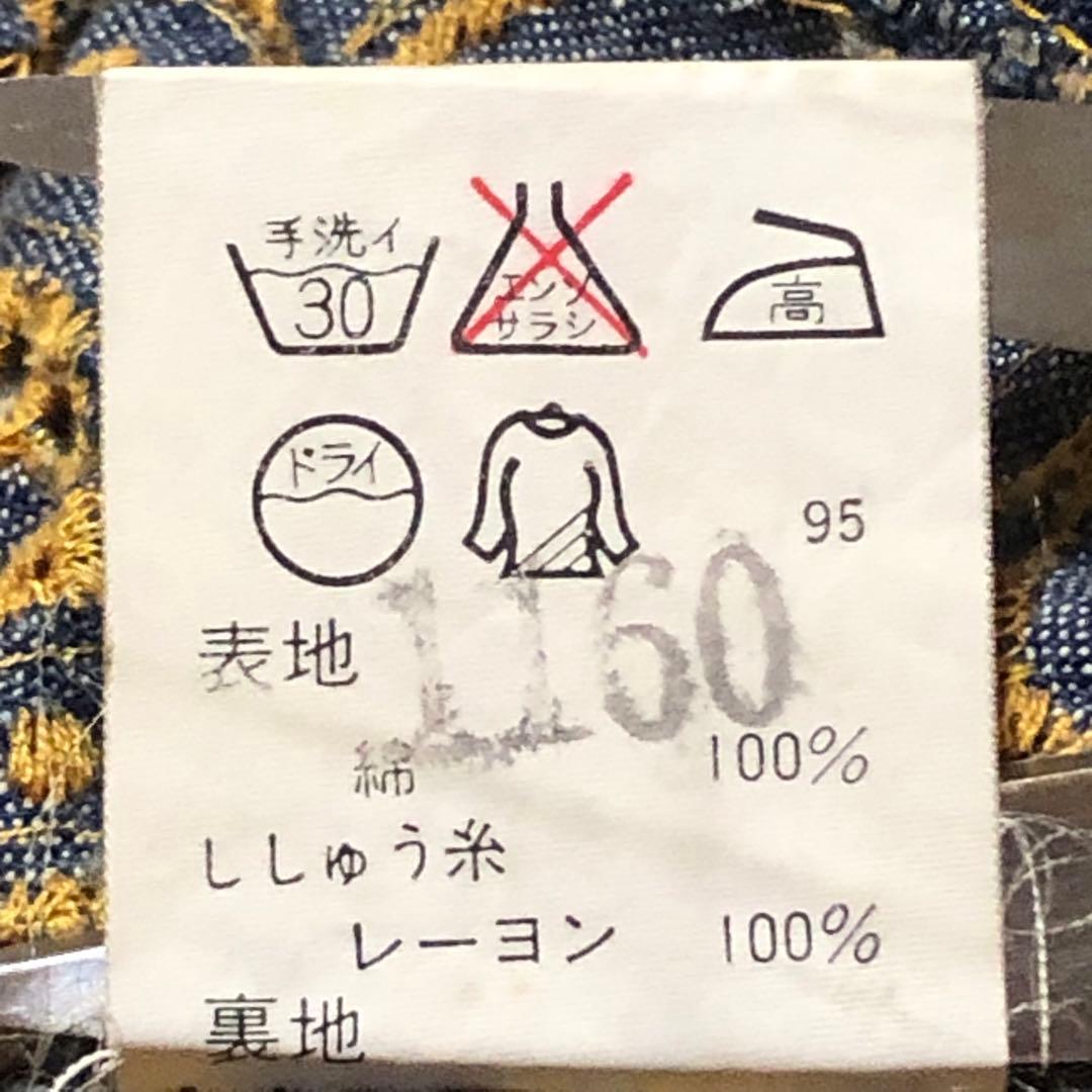 Moschino モスキーノ 総柄 刺繍 デニム ジャケット ペイズリー柄 M