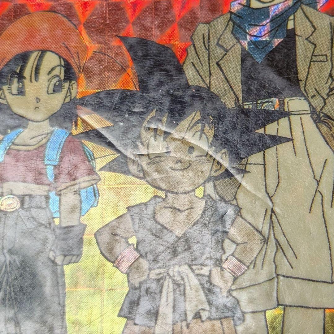 究極博 孫悟空＆トランクス＆パン／DRAGON BALL カードダス 本弾