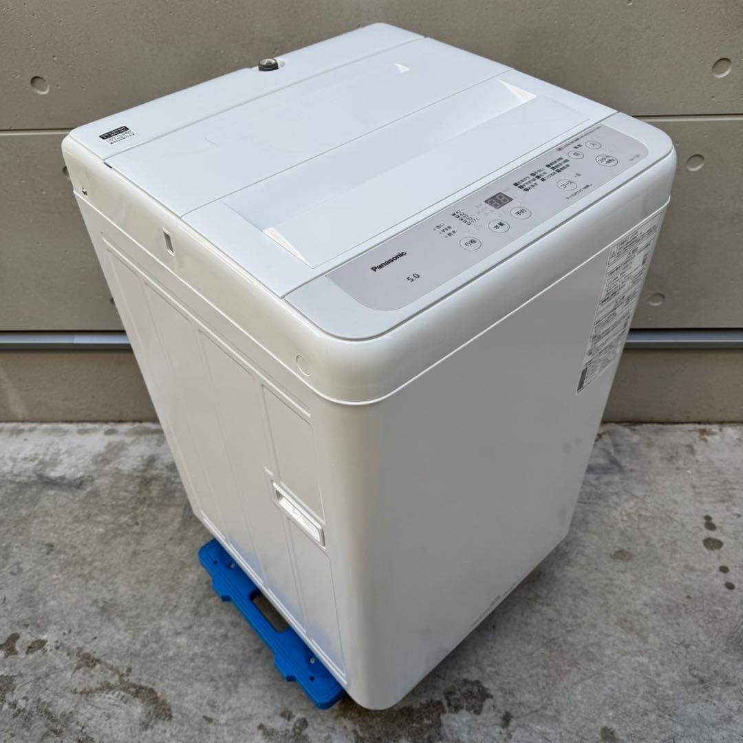 95⭐️2024年製美品★パナソニック　洗濯機　5KG 一人暮らし