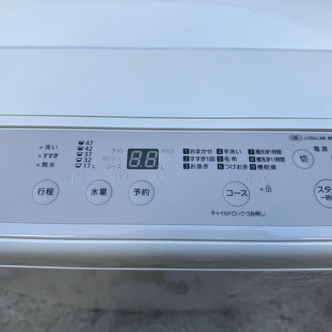 95⭐️2024年製美品★パナソニック　洗濯機　5KG 一人暮らし