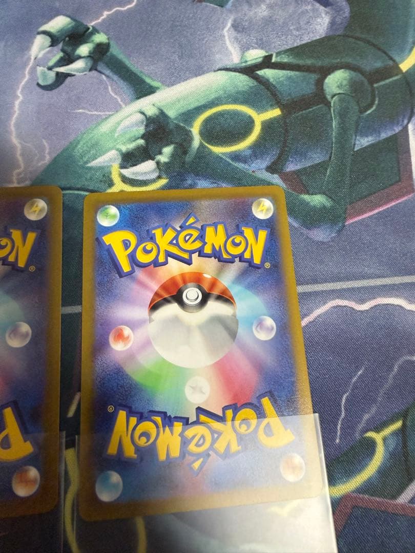 コイキング AR SV1a トリプレットビート 080/073 3枚セット