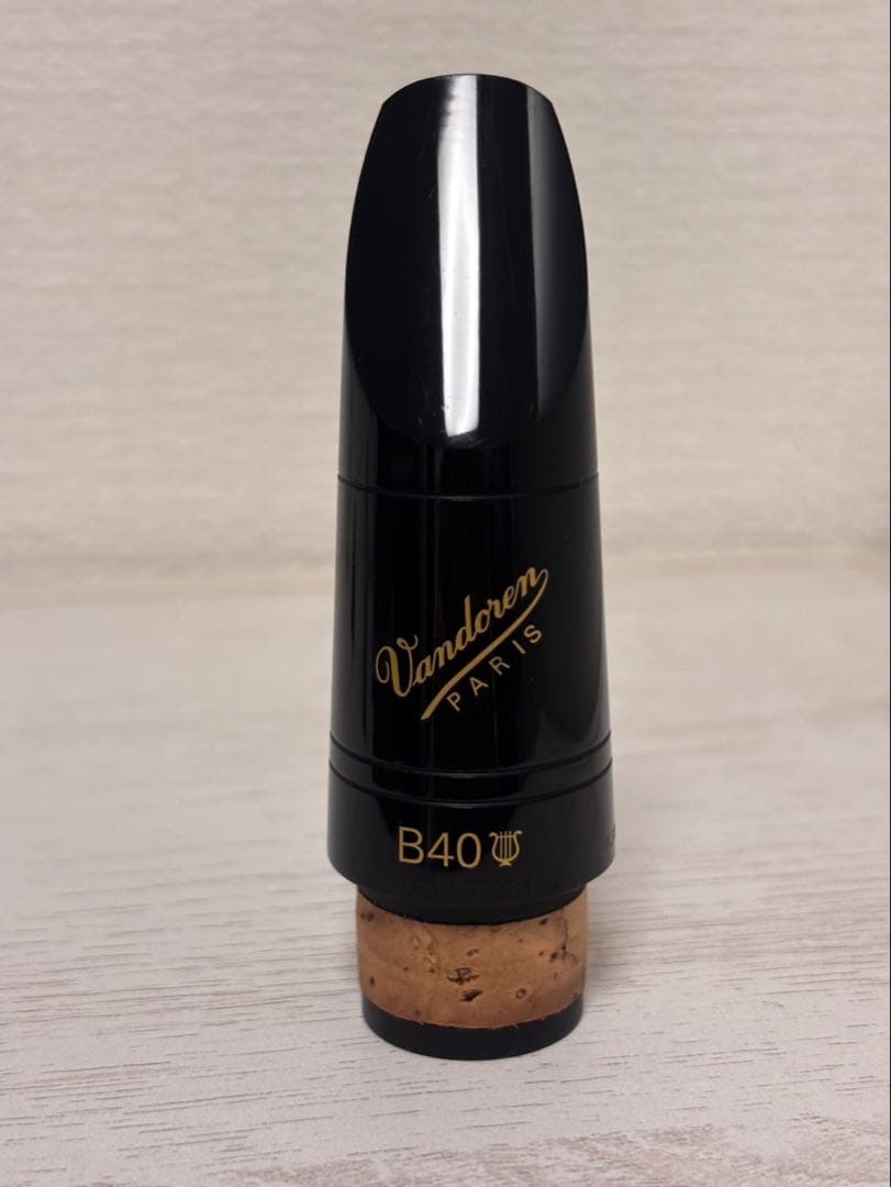 Vandoren B40 クラリネットマウスピース
