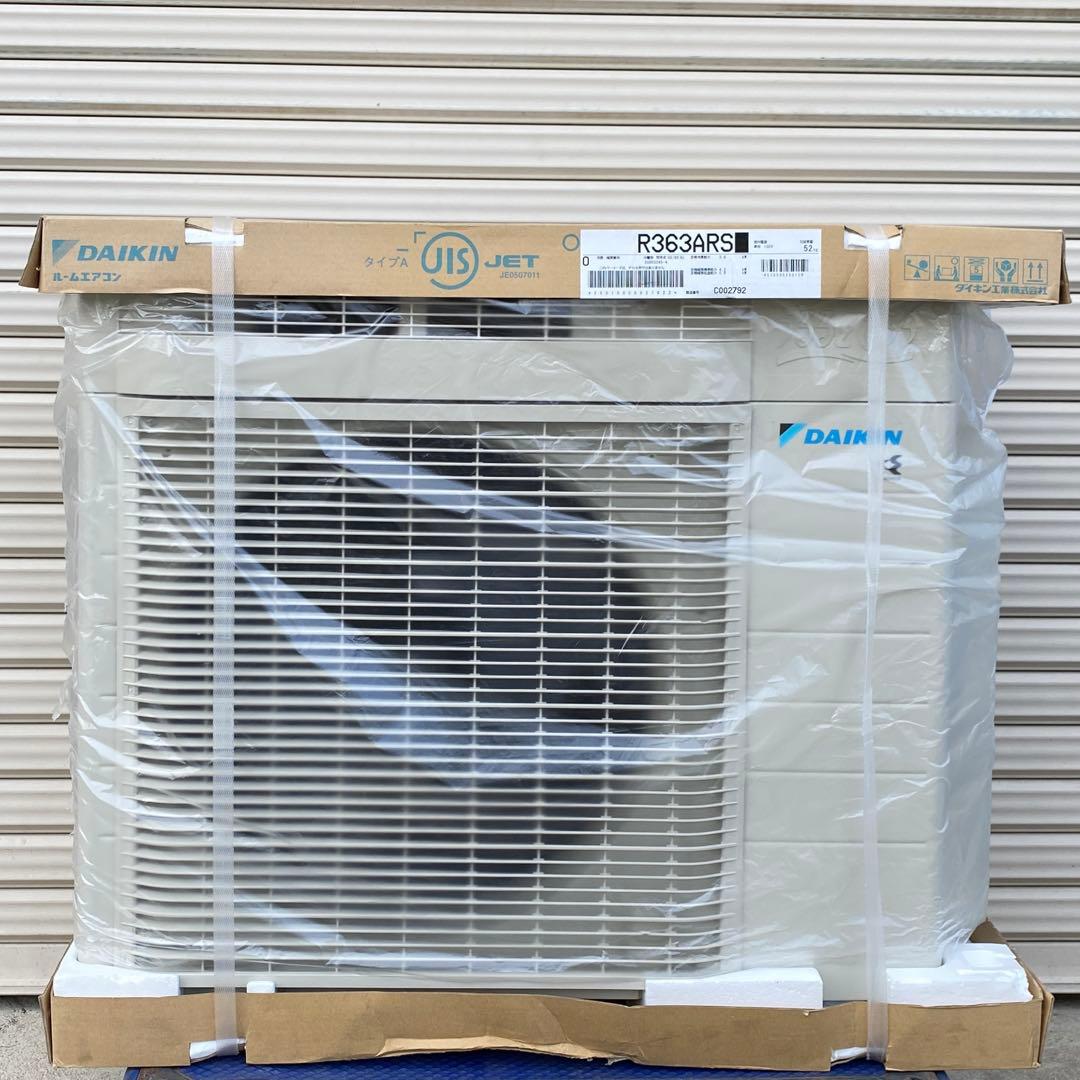 ◎未使用品 ダイキン うるさらX エアコン S363ATRS-W 主に12畳用