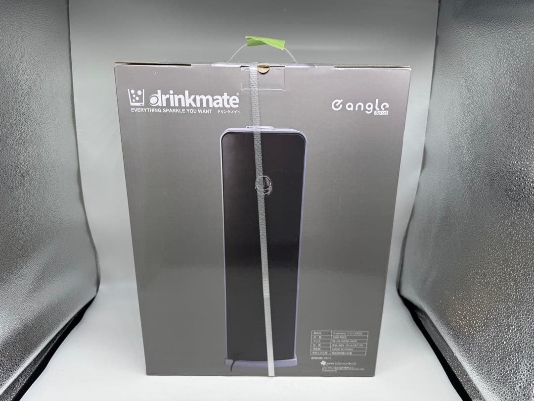 drinkmate 炭酸水メーカー シリーズ635 DRM1023 未開封品
